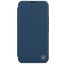 Nillkin Qin Pro Plain Leather + Cloth case for Apple iPhone 15 Plus (iPhone 15+) 6.7 (2023) order from official NILLKIN store